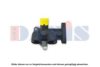 AKS DASIS 045006N Coolant Flange